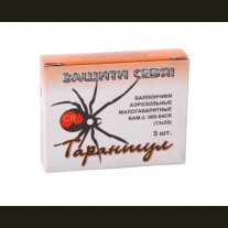 Патроны БАМ CR 13х50 мм (ТАРАНТУЛ)