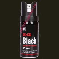 Аэрозольно-струйный газовый баллончик Black-65 мл.