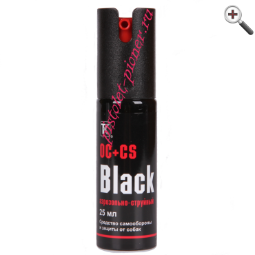 Аэрозольно-струйный газовый баллончик Black-25 мл.