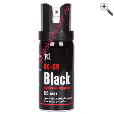 Аэрозольно-струйный газовый баллончик Black-65 мл.