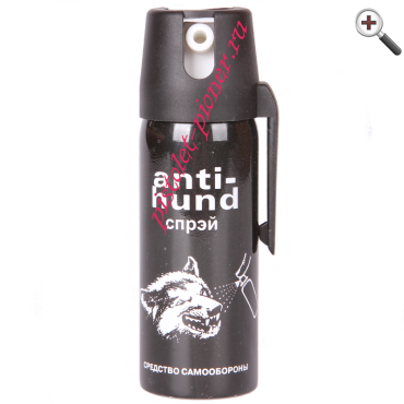 Газовый баллончик Anti-Hund спрей - мощная защита от собак!
